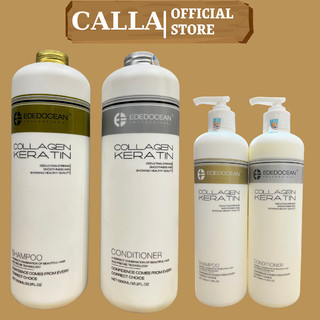 Cặp Dầu Gội Keratin EDEDOCEAN 1000ml * 2 Kiềm Dầu Phục Hồi Tái Tạo Cấu Trúc Tóc Siêu Mềm Mượt