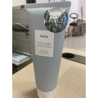 𝐒𝐮̛̃𝐚 𝐫𝐮̛̉𝐚 𝐦𝐚̣̆𝐭 𝐇𝐔𝐗𝐋𝐄𝐘 𝐂𝐥𝐞𝐚𝐧𝐬𝐢𝐧𝐠 𝐅𝐨𝐚𝐦 𝐃𝐞𝐞𝐩 𝐂𝐥𝐞𝐚𝐧 𝐃𝐞𝐞𝐩 𝐌𝐨𝐢𝐬𝐭 150ml