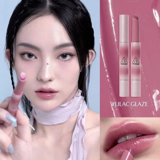 Son dưỡng 3CE Shine Reflector