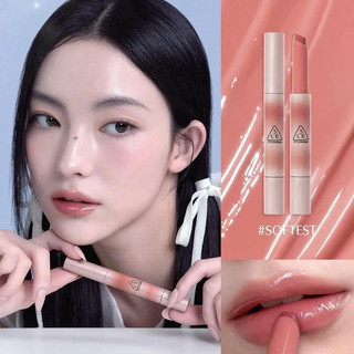 Son dưỡng 3CE Shine Reflector