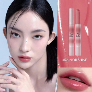 Son dưỡng 3CE Shine Reflector