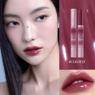 Son dưỡng 3CE Shine Reflector