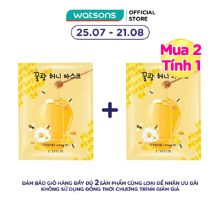 Mặt Nạ Dưỡng Da Rainbow L'Affair Honey 25ml