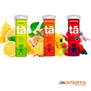 Made in France, Tuýp 12 Viên Sủi Điện Giải Ta Energy Pastilles Hydratation