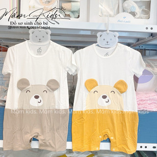 Body / mũ phi công NOUS- LAPOMME  cho bé từ 3-12m