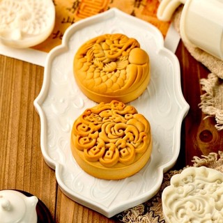 ❤️mẫu 2024❤️ khuôn trung thu 2 mặt rồng, phượng / ktt218
