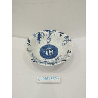 Tô sứ sâu lòng 17.5cm trắng / logo Pepsi, tô sứ loe 20cm x 6cm hoa văn chữ phúc