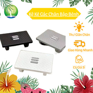 Kệ kê chân massage, Ghế gác chân cho dân văn phòng, sinh viên chống lạnh chân, thư giãn chân