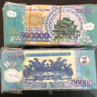 Lễ tiền Việt 500 vàng mã loại đẹp