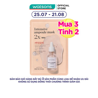 Mặt nạ beyond intensive ampoule mask 2x vita c 25ml