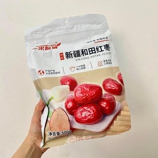 Táo đỏ Tân Cương