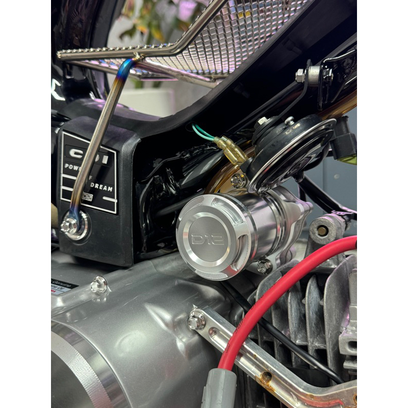 Nắp chụp củ đề D12 CNC Wave Dream