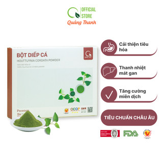 Bột Diếp Cá Sấy Lạnh Nguyên Chất Hộp 45g - Hỗ trợ kháng viêm, hỗ trợ trĩ, táo bón