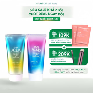 Kem Chống Nắng Skin Aqua Tone Up UV SPF 50+ hàng Nội Địa Nhật Bản 80g