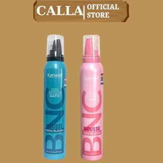 Gôm mềm giữ nếp tóc xoăn hippie, xoăn xù mì, xoăn lơi Karseell 200ml