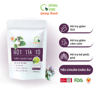 Bột Tía Tô Quảng Thanh 100% Nguyên Chất Sấy Lạnh Túi 100g - Bổ phổi phế, đẹp da, hỗ trợ bệnh Gout