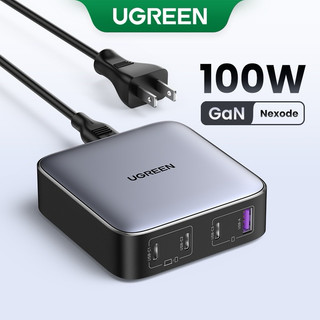 Hub sạc nhanh 100w ugreen gan nexode cd328 | 4 cổng gồm 3 type-c + 1 usb-a | adapter | sạc laptop, smartphone