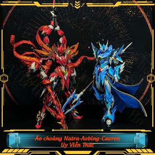 Bộ áo choàng cho mô hình Na Tra - Aobing - Caoren - Uy Viễn Thức