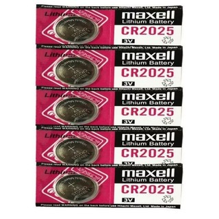 Pin CR2025 Maxell Lithium Battery
