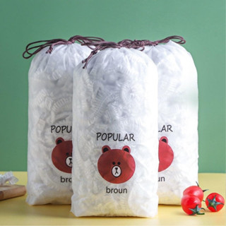 Túi màng bọc thực phẩm JYoohome chất liệu PE co dãn có chun siêu dai, Túi gấu bọc đồ ăn