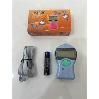 Máy Đếm Số Niệm Phật Có Dây Đeo Cổ - Pin AAA