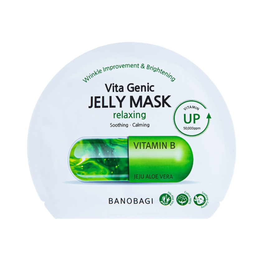 Mặt nạ Banobagi Vita Genic Jelly Mask, Banobagi stem cell