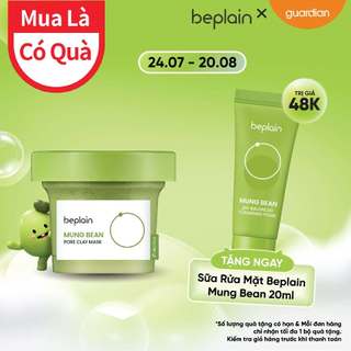 Mặt nạ đất sét beplain mung bean pore clay mask 120ml