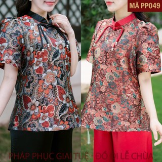 Mã PP049_Pháp Phục Thanh Lịch Đi Lễ Chùa Cho Nữ, Mã Gấm Dệt Khuy Tết, Chất Liệu Áo Gấm Dệt Mềm Mại, Quần Lụa Vân Dày Dặn
