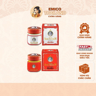 Dầu cù là siang pure balm thái lan 12gr