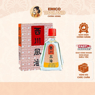 Dầu gió nước trắng see chuan oil mentol thái lan 3ml/7ml