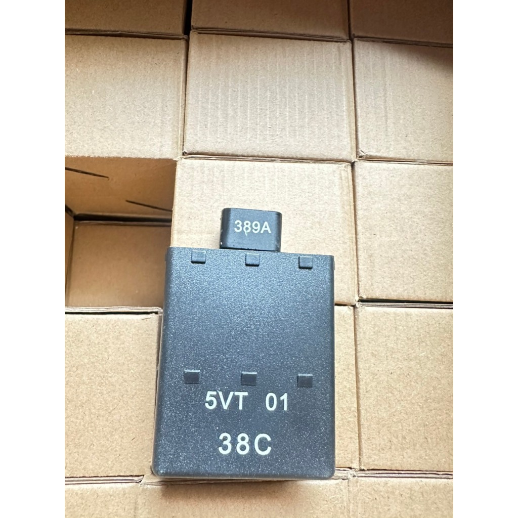 Ic Xe Siriu, Ic Xe Máy,Ic siriu