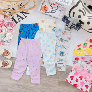 (7-17kg) QUẦN CHỤC DÀI BTBG COTTON ZIP