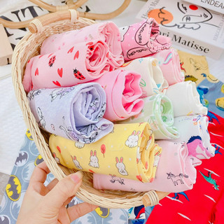 (7-17kg) QUẦN CHỤC DÀI BTBG COTTON ZIP