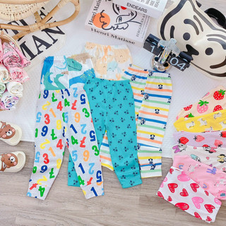 (7-17kg) QUẦN CHỤC DÀI BTBG COTTON ZIP