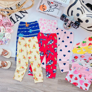 (7-17kg) QUẦN CHỤC DÀI BTBG COTTON ZIP