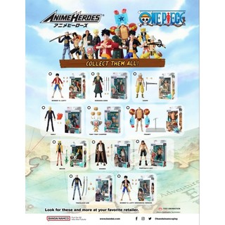 Action Heroes Bandai - Mô hình Dragon ball , One piece , Naruto