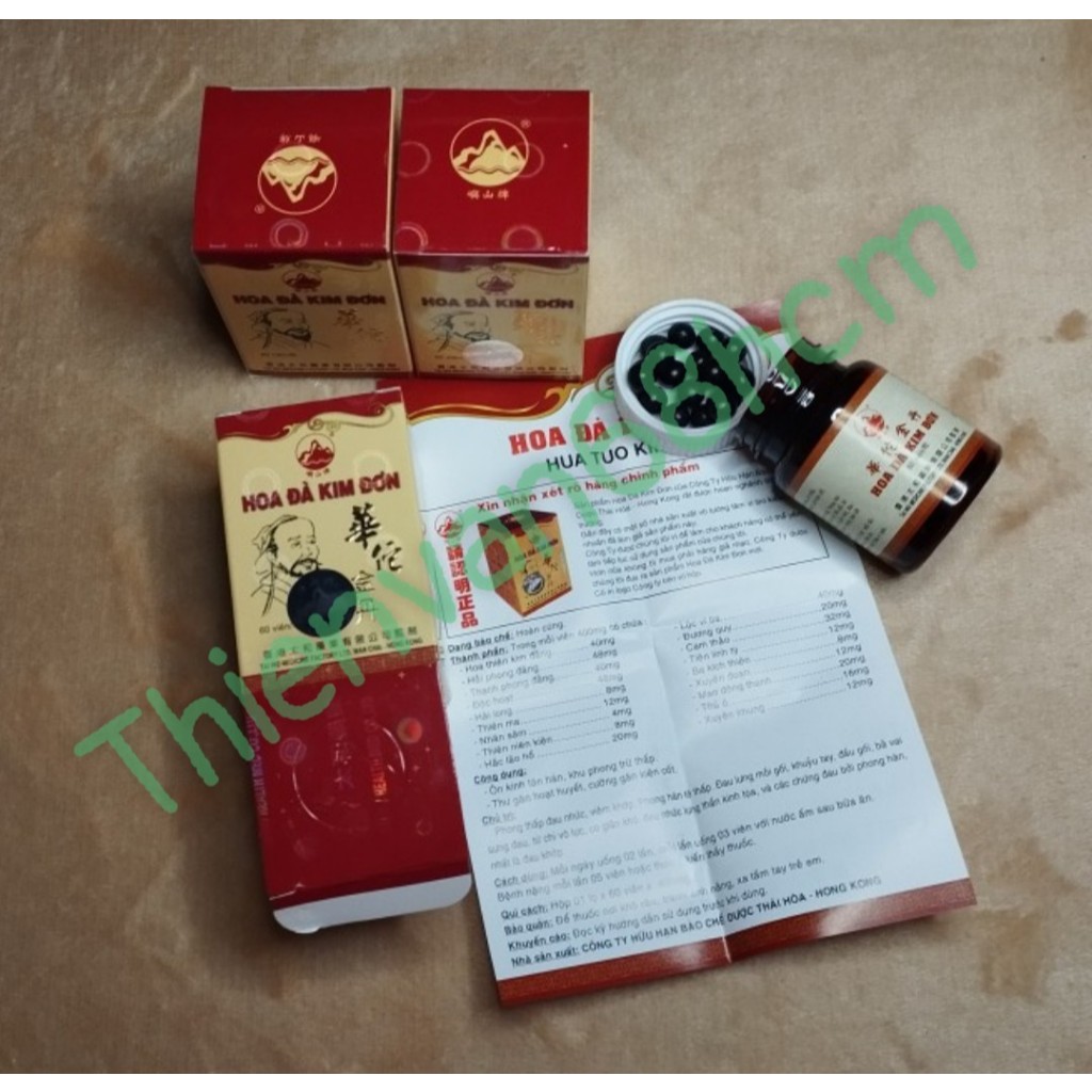 HOA ĐÀ KIM ĐƠN - LỌ 60 VIÊN. HỖ TRỢ GIẢM ĐAU LƯNG, NHỨT MỎI, ĐAU NHỨC XƯƠNG KHỚP VỀ ĐÊM LẠNH
