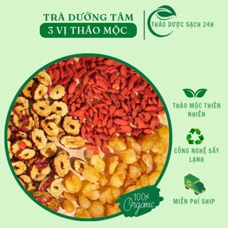 Set 30 gói trà dưỡng tâm an thần long nhãn, táo đỏ, kỷ tử