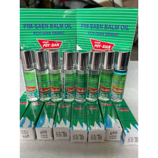 Dầu gió dầu lăn núi Poy Sian 10ml Hàng Thái Lan