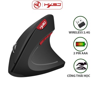 Chuột ko dây kiểu đứng HXSJ T24 wireless USB 2.4GHz chống mỏi tay chuyên dùng cho pc laptop
