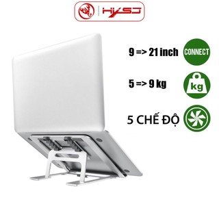 Đế tản nhiệt máy tính laptop bằng hợp kim nhôm HXSJ X5P điều chỉnh 5 cấp độ cho máy 10-15,6 inch có thể gập lại