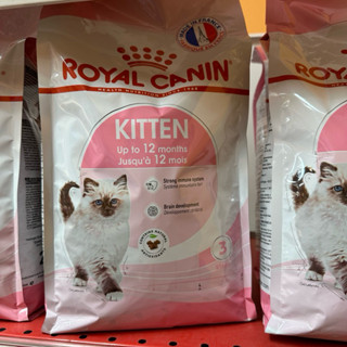 Thức ăn cho mèo Royal Canin TÚI HÃNG 2KG Kitten 36,Fit 32,Indoor 27,Mother&Baby Cat 34