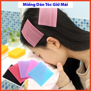 Túi dán giữ cài tóc mái 2 Miếng  khi kẹp tóc  makeup, trang điểm, rửa mặt, thiết kế đơn giản tiện dụng