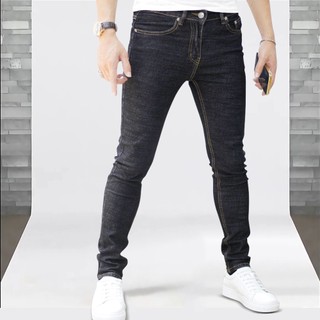 Quần Jean Thun Co Giãn Xám Than, Chất Jean Mềm Mại