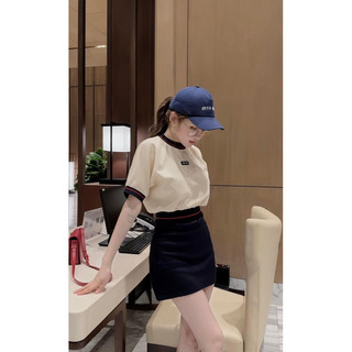 {THANH LÝ} Set bộ Min Min của XOÀI MUSE