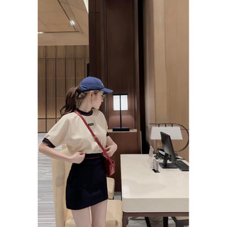 {THANH LÝ} Set bộ Min Min của XOÀI MUSE