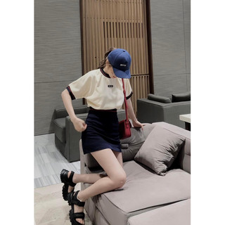 {THANH LÝ} Set bộ Min Min của XOÀI MUSE