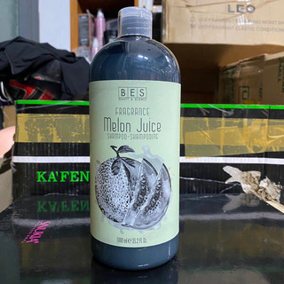 Dầu gội trái cây sức sống hàng ngày Bes Fragrance 1000ml DƯA LƯỚI