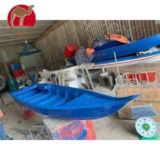 VỎ LÃI COMPOSITE DÀI 3M8 GIÁ TẠI XƯỞNG GHE, XUỒNG, VỎ LÃI, CANO, KAYAK, THUYỀN TAM BẢN CÂU CÁ, BA LÁ TVL380-SPL07