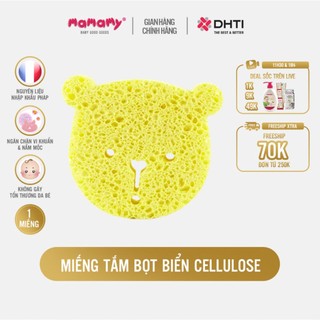 Miếng tắm bọt biển Cellulose tự nhiên Mamamy, tẩy da chết, an toàn cho trẻ sơ sinh